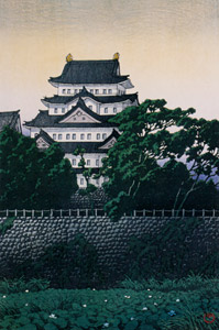 Selected Scenes of Tokaido Road : Nagoya Castle [Hasui Kawase, 1932, from Kawase Hasui 130th Anniversary Exhibition Catalogue] Thumbnail Images