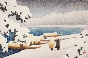旅みやげ第二集 雪の橋立 [川瀬巴水, 1921年, 生誕130年 川瀬巴水展より]のサムネイル画像