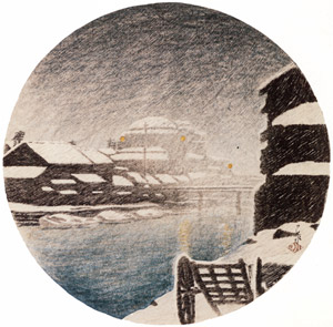 Twelve Months of Tokyo : Evening Snow at Sanjikkembori [Hasui Kawase, 1920, from Kawase Hasui 130th Anniversary Exhibition Catalogue] Thumbnail Images