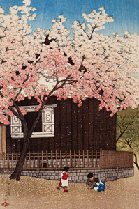 Twelve Subjects of Tokyo : Atagoyama in Spring [Hasui Kawase, 1921, from Kawase Hasui 130th Anniversary Exhibition Catalogue] Thumbnail Images