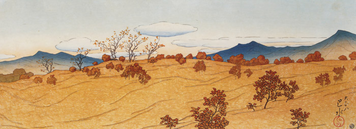 Autumn at the Arayu Spa, Shiobara [Hasui Kawase, 1919, from Kawase Hasui 130th Anniversary Exhibition Catalogue]