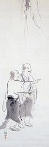 Han-shan and Shih-te [Kanzan Shimomura, c.1921, from TAIKAN and KANZAN] Thumbnail Images
