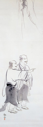Han-shan and Shih-te [Kanzan Shimomura, c.1921, from TAIKAN and KANZAN]