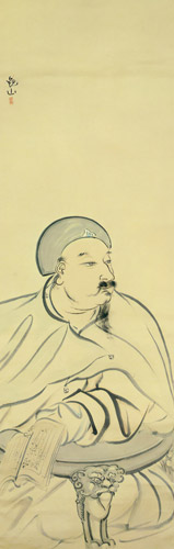 Man of Noble Spirit [Kanzan Shimomura, c.1921, from TAIKAN and KANZAN]