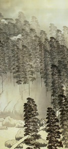 Rain on Bamhoo Forest [Yokoyama Taikan, 1915, from TAIKAN and KANZAN] Thumbnail Images