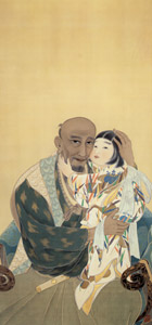 Portrait of Hideyoshi Toyotomi [Kanzan Shimomura, 1918, from TAIKAN and KANZAN] Thumbnail Images