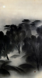 洞庭の夜 [横山大観, 1921年, 大観と観山展 より]のサムネイル画像
