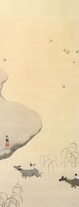 Returning Wild Geese (Eight Views of Xiao-Xiang) [Yokoyama Taikan, 1916, from TAIKAN and KANZAN] Thumbnail Images