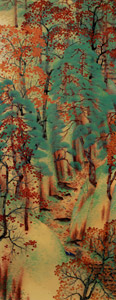 愛宕路 [横山大観, 1921年, 大観と観山展 より]のサムネイル画像