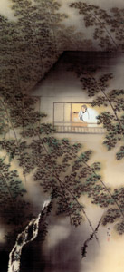 Moonless Night at a Mountain Hermitage [Yokoyama Taikan, 1919, from TAIKAN and KANZAN] Thumbnail Images