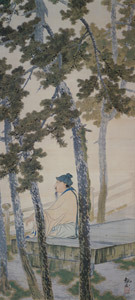 Portrait of Tao Yen-ming [Kanzan Shimomura, 1919, from TAIKAN and KANZAN] Thumbnail Images