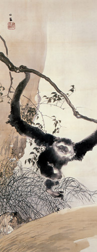 観音白鶴猿猴図 [竹内栖鳳, 1910年, 大観と観山展 より] パブリックドメイン画像 
