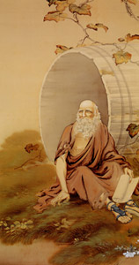 Diogenes (tentative title) [Kanzan Shimomura, c.1903, from TAIKAN and KANZAN] Thumbnail Images