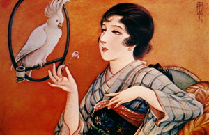Untitled (Parrot and Woman) [Kashō Takabatake, 1930, from Kashō Takabatake Masterpiece Collection] Thumbnail Images