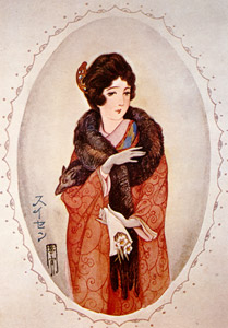 Narcissus [Kashō Takabatake, 1930, from Kashō Takabatake Masterpiece Collection] Thumbnail Images