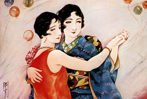 無題（踊る二人の女性） [高畠華宵, 1930年, 高畠華宵名画集 優美、華麗な叙情画の世界より]のサムネイル画像
