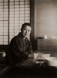 Komura Settai [1936, from Hanga Geijutsu no.146] Thumbnail Images
