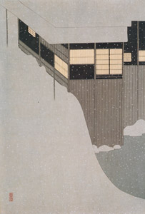 Snowy Morning [Komura Settai, 1941, from Hanga Geijutsu no.146] Thumbnail Images