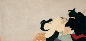 Tattoo from the Illustration of “Oden-jigoku” [Komura Settai, 1935, from Hanga Geijutsu no.146] Thumbnail Images