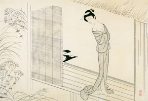 Osen (Engawa) [Komura Settai,  from Hanga Geijutsu no.146] Thumbnail Images