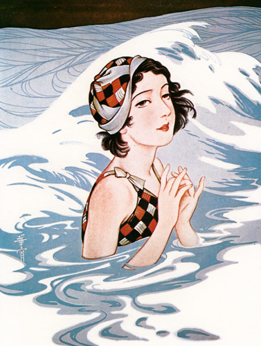 Untitled (Woman in the Sea) [Kashō Takabatake, 1932, from Kashō Takabatake Masterpiece Collection]