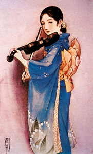 Untitled (Woman in Kimono Playing Violin) [Kashō Takabatake, 1931, from Kashō Takabatake Masterpiece Collection] Thumbnail Images