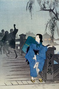 Page 99 Illustration from Tatsumi Kōdan by Izumi Kyōka [Komura Settai,  from Hanga Geijutsu no.146] Thumbnail Images
