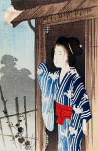 Page 33 Illustration from Tatsumi Kōdan by Izumi Kyōka [Komura Settai,  from Hanga Geijutsu no.146] Thumbnail Images