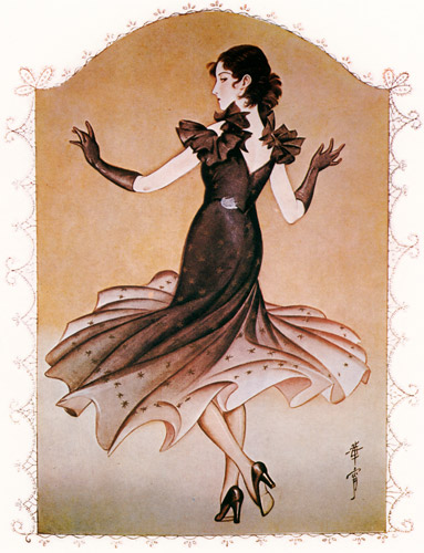 Untitled (Woman Spinning around in Dress) [Kashō Takabatake, 1932-1933, from Kashō Takabatake Masterpiece Collection]