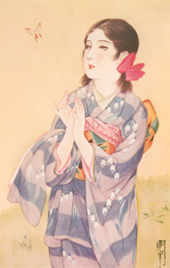 Untitled (Woman in Kimono Looking at Butterfly) [Kashō Takabatake,  from Kashō Takabatake Masterpiece Collection] Thumbnail Images