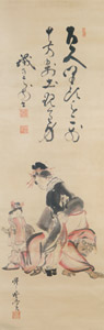 Daruma crawling between the legs of a courtesan [Kawanabe Kyosai, 1871-1889, from This is Kyōsai!] Thumbnail Images