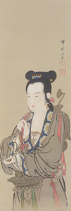 Ling Zhao [Kawanabe Kyosai, 1884, from This is Kyōsai!] Thumbnail Images