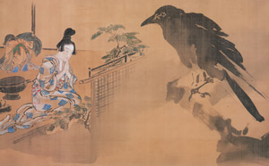 Woman praying before a crow  [Kawanabe Kyosai, 1871-1889, from This is Kyōsai!] Thumbnail Images
