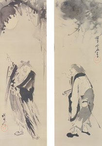 Kanzan and Jittoku [Kawanabe Kyosai, 1871-1889, from This is Kyōsai!] Thumbnail Images