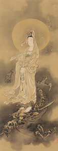 Kannon on a dragon [Kawanabe Kyosai, 1886, from This is Kyōsai!] Thumbnail Images