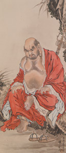 Seated Rakan [Kawanabe Kyosai, 1875, from This is Kyōsai!] Thumbnail Images
