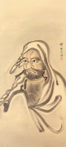 Daruma [Kawanabe Kyosai, 1885, from This is Kyōsai!] Thumbnail Images