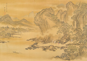 Travellers moving through a Chinese landscape [Kawanabe Kyosai, 1871, from This is Kyōsai!] Thumbnail Images