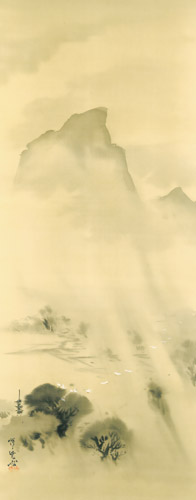 雨中山水図 [河鍋暁斎, 1884年, これぞ暁斎！ ゴールドマンコレクションより] パブリックドメイン画像 