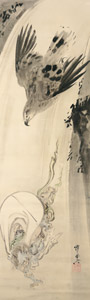 Eagle chasing the Wind God down a waterfall [Kawanabe Kyosai, 1886, from This is Kyōsai!] Thumbnail Images