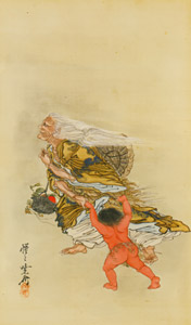 Yamauba and Kintarō [Kawanabe Kyosai, 1871-1889, from This is Kyōsai!] Thumbnail Images