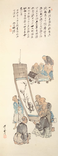 Blind connoisseurs [Kawanabe Kyosai, 1871-1889, from This is Kyōsai!]