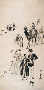 People of the world [Kawanabe Kyosai, 1871-1889, from This is Kyōsai!] Thumbnail Images