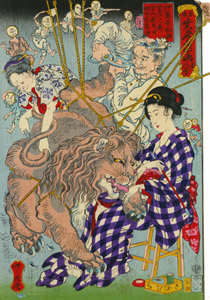 The lion in love in Aesop’s Fables, no.6 from Kyosai rakuga [Kawanabe Kyosai, 1874, from This is Kyōsai!] Thumbnail Images