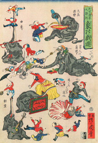 Famous from India; elephants at play #4 [Kawanabe Kyosai, 1863, from This is Kyōsai!]
