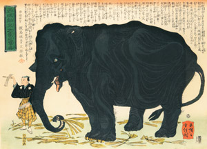 True picture of a monstrous elephant from India [Kawanabe Kyosai, 1863, from This is Kyōsai!] Thumbnail Images