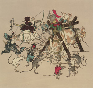 ねずみの猫退治 [河鍋暁斎, 1871-1889年, これぞ暁斎！ ゴールドマンコレクションより]のサムネイル画像