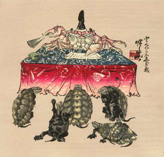 Crab preaching to turtles [Kawanabe Kyosai, 1871-1889, from This is Kyōsai!]