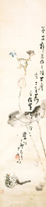 蓮の上で踊る蛙 [河鍋暁斎, 1879年, これぞ暁斎！ ゴールドマンコレクションより]のサムネイル画像