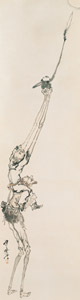 Long-legged man, long-armed man, monkey and lobster [Kawanabe Kyosai, 1871-1889, from This is Kyōsai!] Thumbnail Images